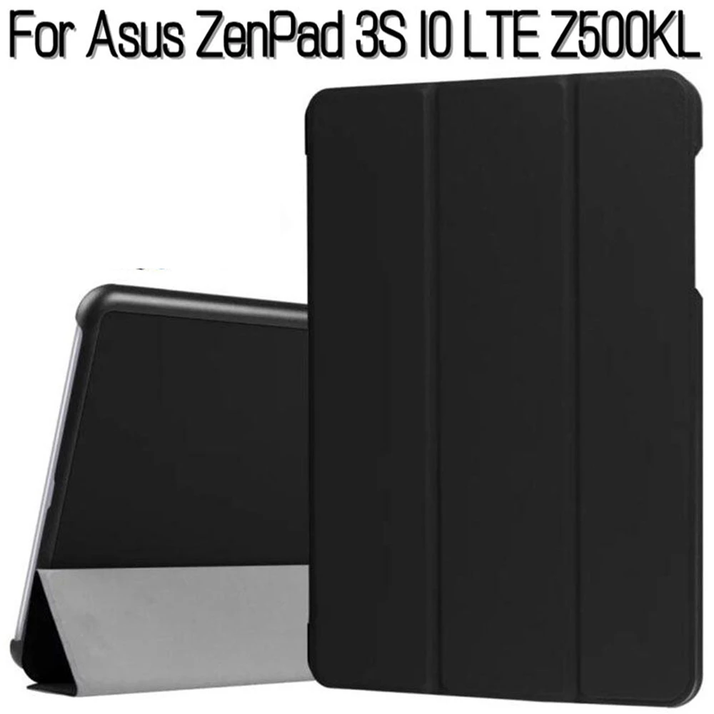 Чехол для Asus ZenPad Z500KL тонкий магнитный складной умный чехол PU кожаный 3S 10 LTE 9 7