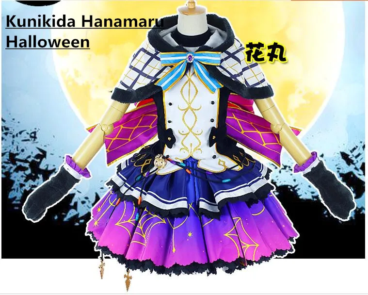 Love Live! Солнечный свет Aqours SS Kunikida Hanamaru Хэллоуин Пробуждение Косплей Костюм с