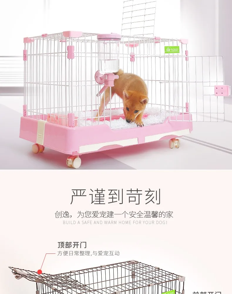NEW Dog Kennel Pet Cage with Toilet& Wheel for Small Dog Cute Pet Cat Cage Villa Pet Supplies Cat Toy Dog Cage S/M/L Size