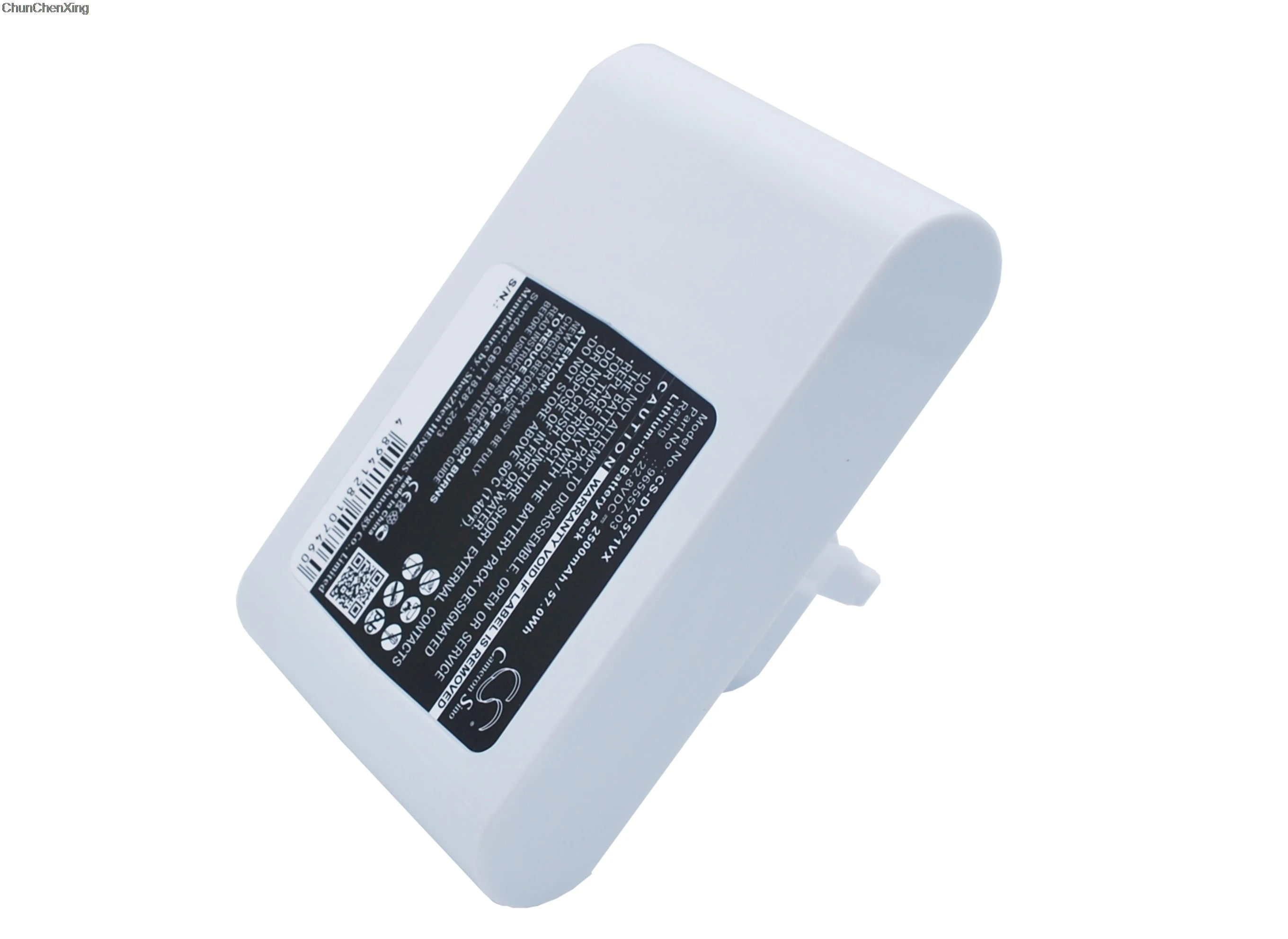 Cameron Sino 2500mAh White Battery for Dyson DC31 Animal DC34 DC35 Multi floor DC56 DC57 NOTE: this battery is 22.8V | Электроника