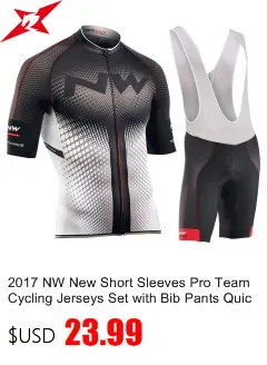 FASTCUTE Cycling clothing set men short set gel pad breathable ropa ciclismo quick dry conjunto ciclismo#65