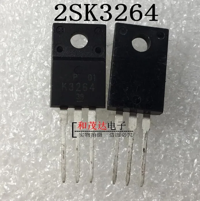 50 шт. K3264 2SK3264 | Электроника