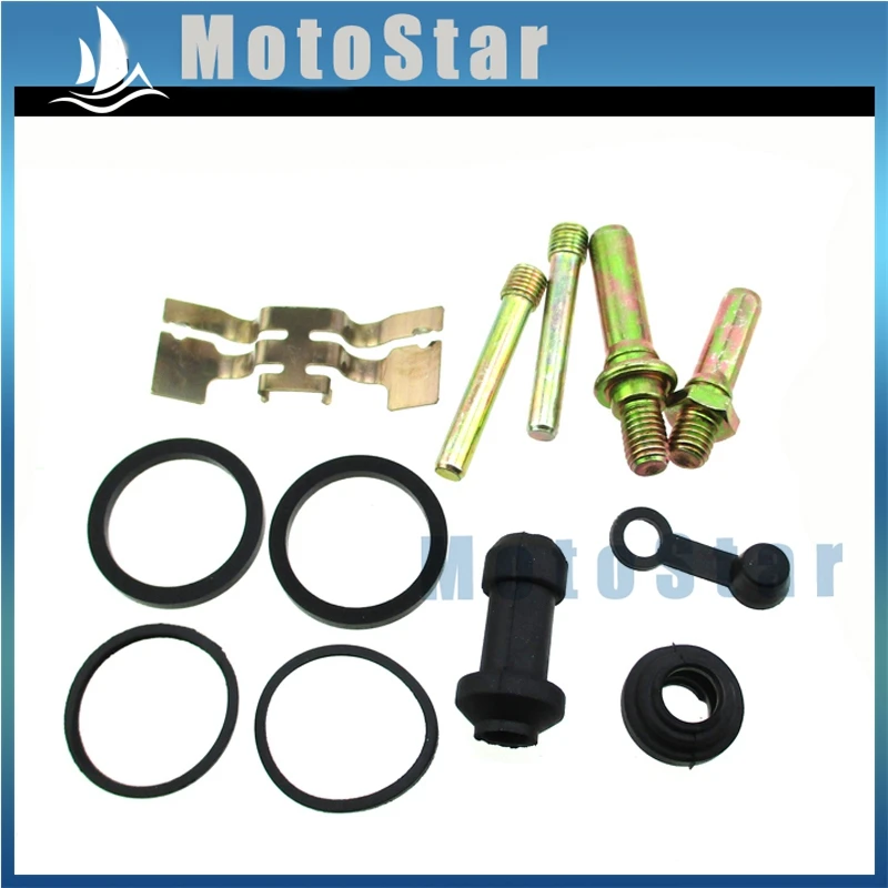 Ремонтный комплект тормозного суппорта для китайского 50cc 70cc 90cc 110cc 125cc 140cc 150cc 160cc