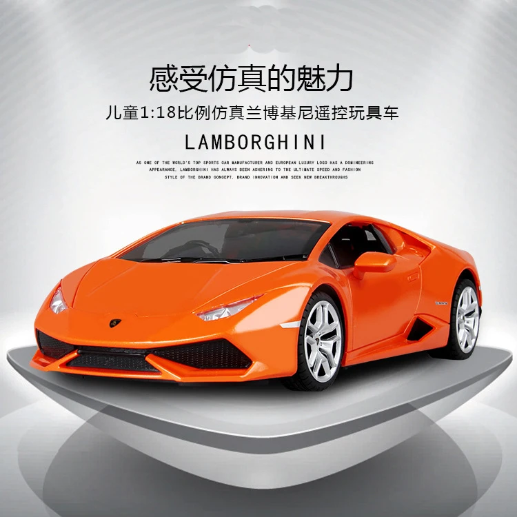 1:18 весы RC Lamborghinii HURACAN Электронное Дистанционное управление моделирование