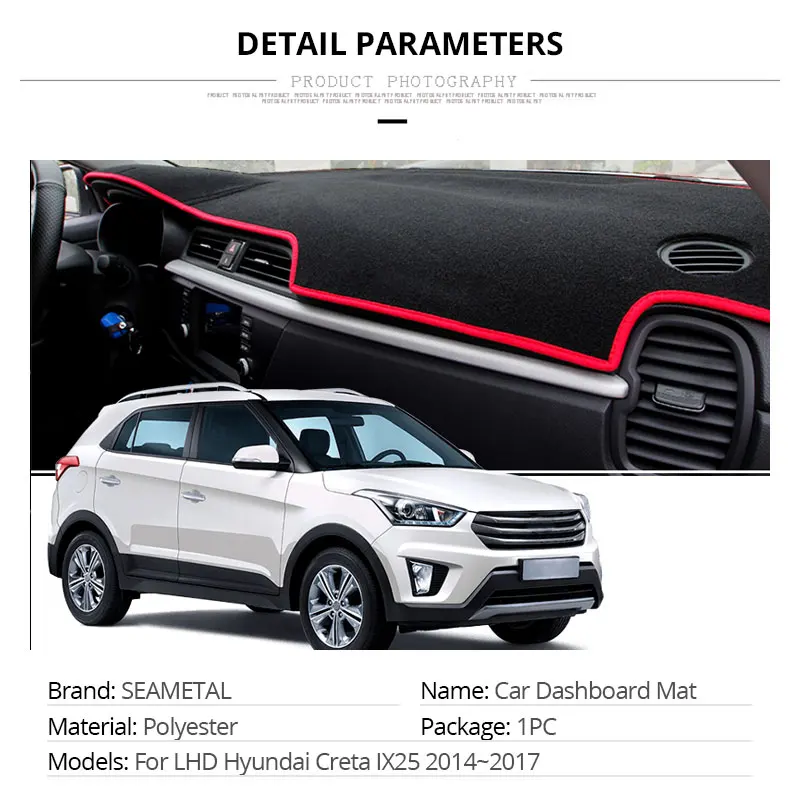 Для LHD hyundai Creta IX25 Автомобильный Противоскользящий коврик, коврик для приборной панели, светоотражающий защитный коврик, автомобильные летние аксессуары