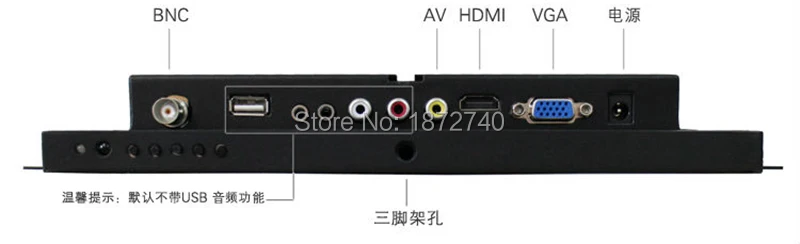 10-дюймовый промышленный монитор с открытой рамой металлический VGA /AV/BNC/HDMI