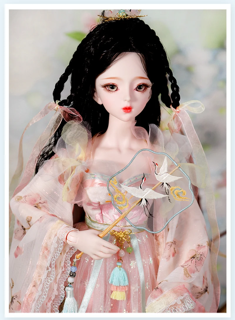 DBS 1/3 BJD кукла для механических соединений тела, включая парик, глаза, одежду, обувь AI YoSD MSD комплект игрушка подарок DC Lai