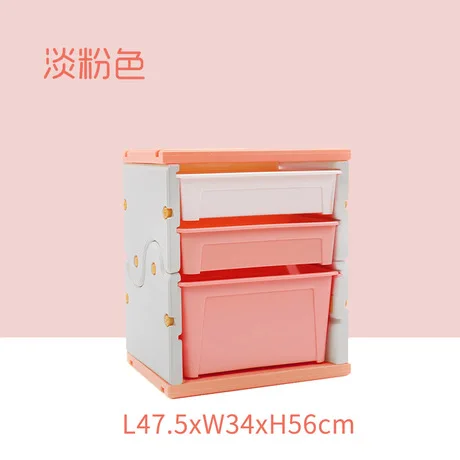 Детская корпусной мебели пластиковый детский шкаф для хранения игрушек