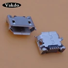 10 шт.лот для Fly E210 IQ230 275 Marathon IQ4403 IQ4410 TS107 91 5 pin micro mini USB type-B зарядный порт разъем