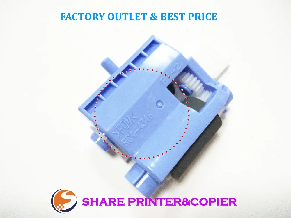 Новинка сборка пикапа для Laserjet M501 m506 m527 M506x M506n M506dn m527dn 527n 527x детской модели|pickup roller