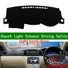 Для BYD F3 F3 DM F3R 2005 2006-2013 правый руль крышка приборной панели автомобильные наклейки Солнцезащитный козырек приборной панели коврик ковер аксессуары для интерьера