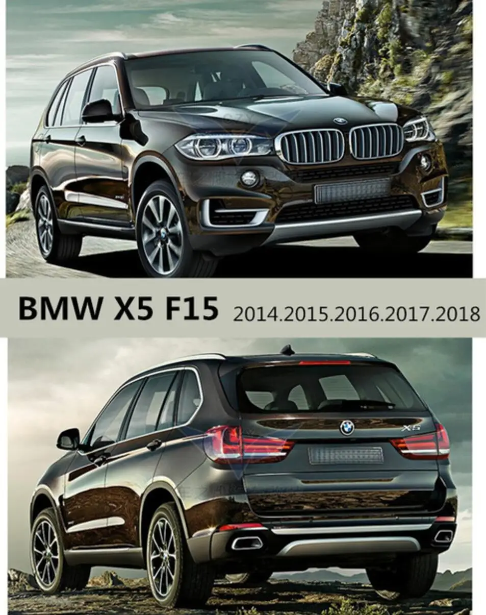 Диффузор для переднего и заднего бампера BMW X5 F15 2014.2015.2016.2017.2018 бамперы из