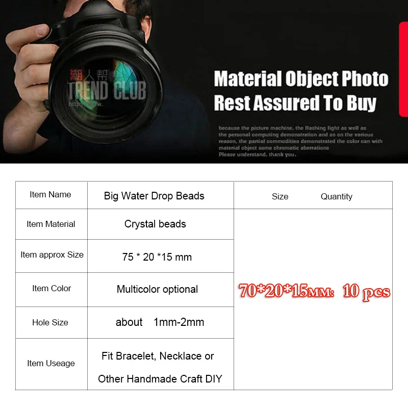 10 шт. высококачественные бусины из белого кристалла AB в форме слезы стеклянные со