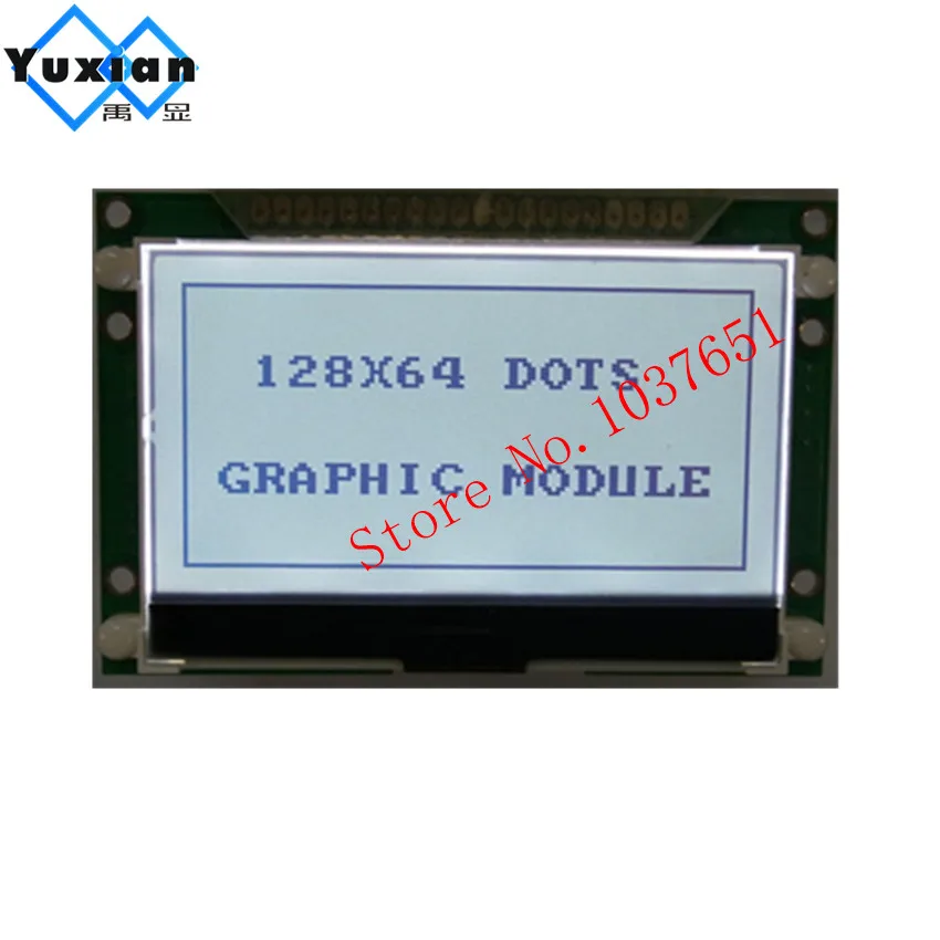 1шт COG 12864 ЖК-дисплей 5 в последовательный SPI ST7565P LG12864U большой VA: 70*37 мм промышленный ЖК-дисплей с широкой температурой