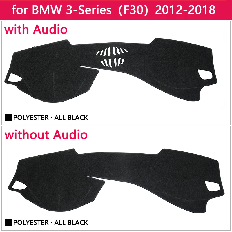 Для BMW 3 серии F30 2012 ~ 2018 Противоскользящий анти-УФ коврик на приборную панель dashmatt