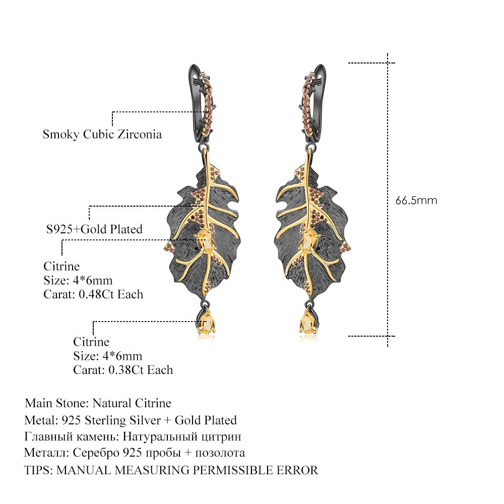 

GEM'S BALLET 925 Sterling Silver Handmade Monstera Leaves Drop Earrings 0.97Ct Natural Citrine for Women Bijoux Georgia O'keeffe