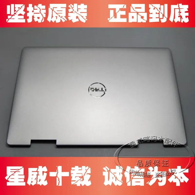 Для Dell Inspiron 14 5000 2 в 1 5481 5482 Серебряная задняя крышка ЖК экрана 01K3JR 1K3JR|Сумки и чехлы