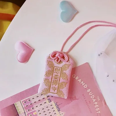 love 1 шт. Omamori быть тонкий пройти экзамен развеять несчастье Lucky академический сумка с подвесками хороший подарок друг семья подарок - Окраска металла: love