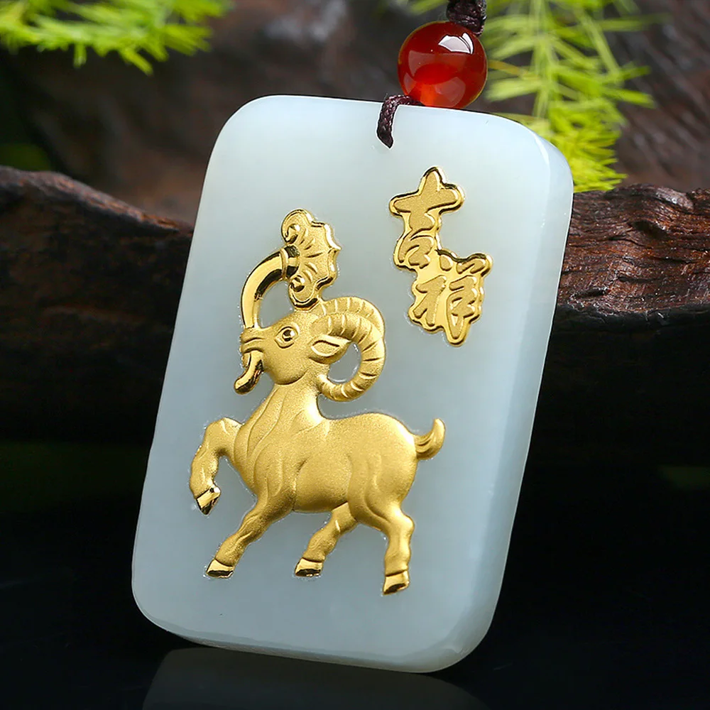 

Genuin Hetian jade pendant natural white Yupei jade Zodiac Zodiac sheep sheep pendant men and women Kuan auspicious sheep