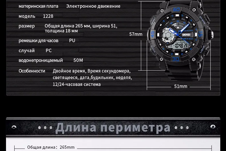 Мужские Часы Лучший Бренд Класса Люкс Мужчины Военные Часы СВЕТОДИОДНЫЙ Цифровой Аналоговый Кварцевые Часы Спортивные Наручные часы Водонепроницаемые Relogio Часы