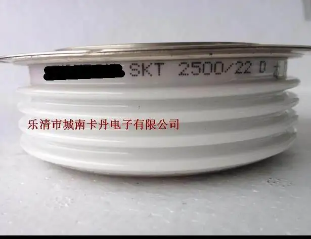 

SKT2500/22D 100%New and original, 90 days warranty Professional module supply, welcomed the consultation