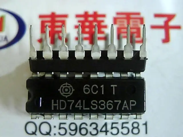 15 шт. HD74LS367AP новый | Электронные компоненты и принадлежности