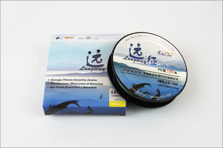 

8 Braided Forward Waterproof Braid Fishing Line100m Spool 1.5# 0.2mm Diam 12.2kg Test Rainbow Fishing Accessories