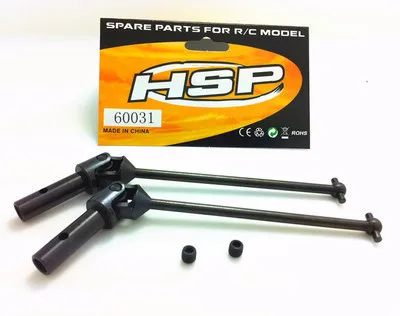 HSP 860019 60031 60031Pro универсальный привод совместное собака кость для RC 1/8 модель
