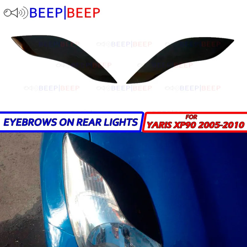 Брови для Toyota Yaris 2005 2010 Хэтчбек на фары реснички литье ресниц украшение Тюнинг