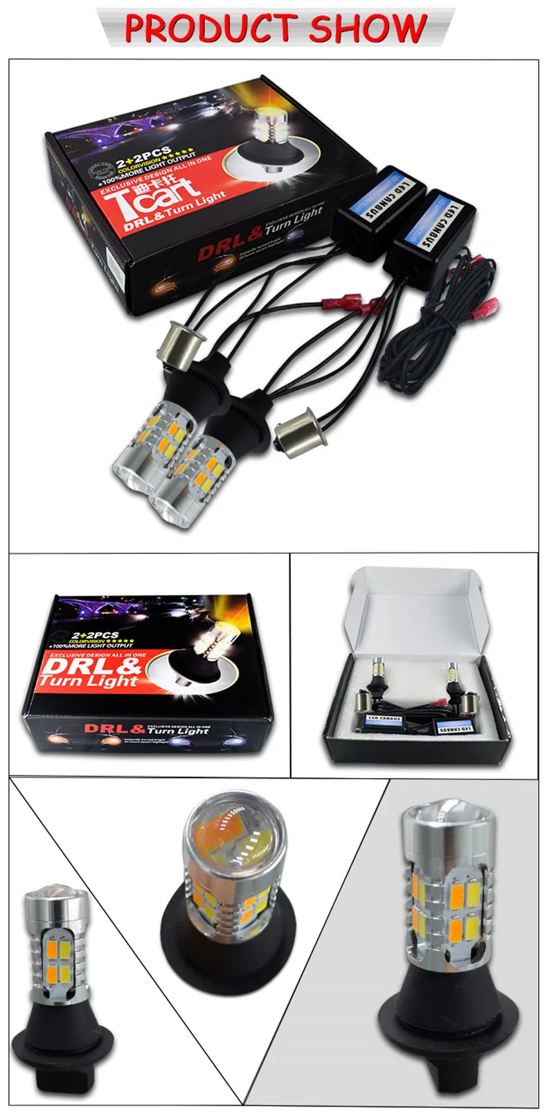 2 шт. led 1156 150 градусов Py21w Bau15s Автомобильный свет DRL дневные ходовые огни передний сигнал поворота все в одном для Chevrolet Spark 2013