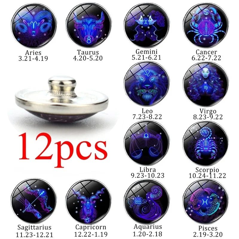 Стеклянный кабошон 12 шт./лот с созвездиями металлическая кнопка 18 мм для застежки