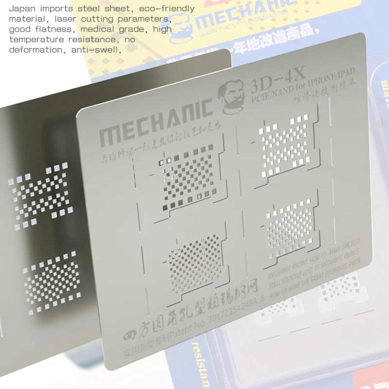 3d mechanic 4x 3D рифленый трафарет для реболлинга PCIE/NAND/жесткого диска IPhone XR XS Max X 8P 8 7P 7