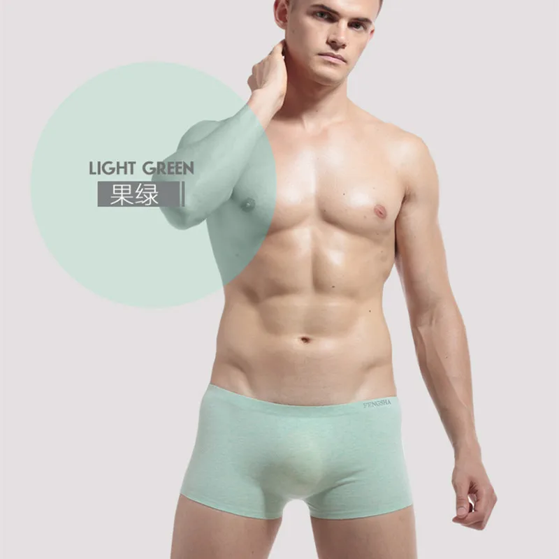 light green Мужское нижнее белье, хлопок, мягкое, для мужчин, низкая талия, цельный, U Puch, пуш-ап, дизайн, сексуальные боксеры, полупрозрачные - Цвет: light green