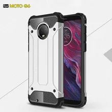 Чехол для Motorola Moto G6 / MotoG6 5 7 дюйма силиконовый ударопрочный тонкий