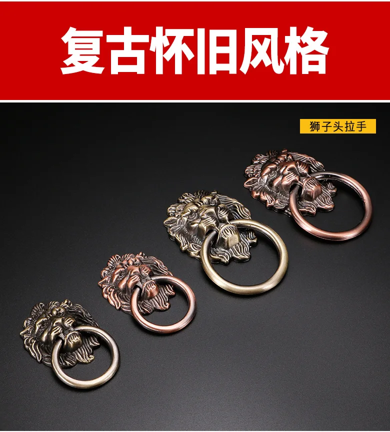 Фурнитура античное медное чудовище головка молоток ручка с изображением головы
