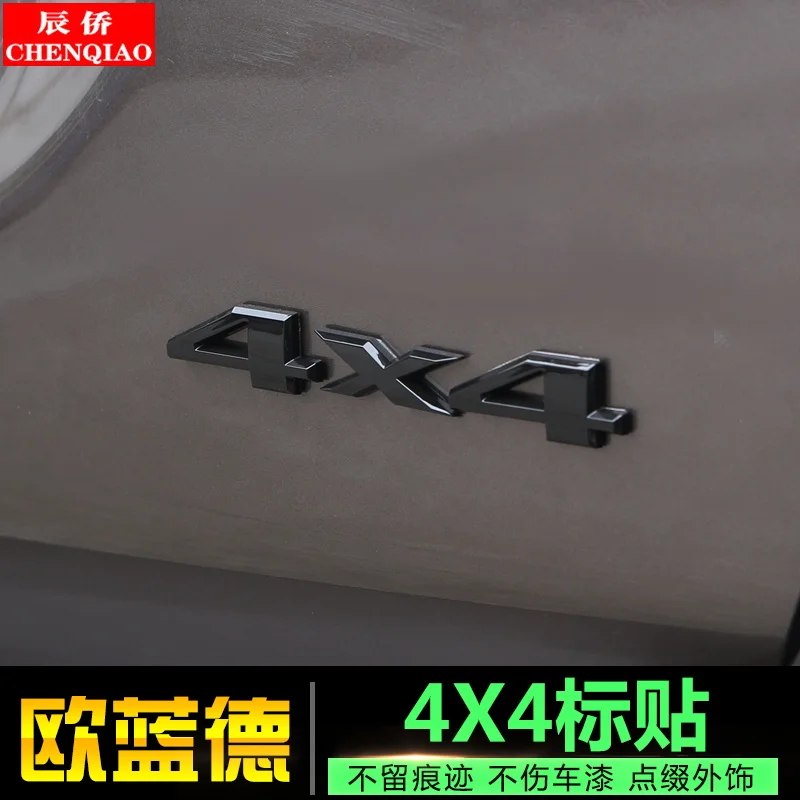Новейшие Декоративные наклейки для автостайлинга Mitsubishi Outlander 2013 2019