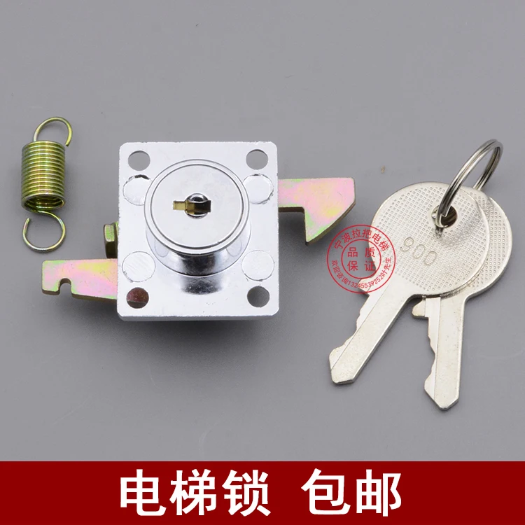 MITSUBISHI лифт части GPS блок управления крюк блокировки панель 900 замок|lock hook|lock partslock