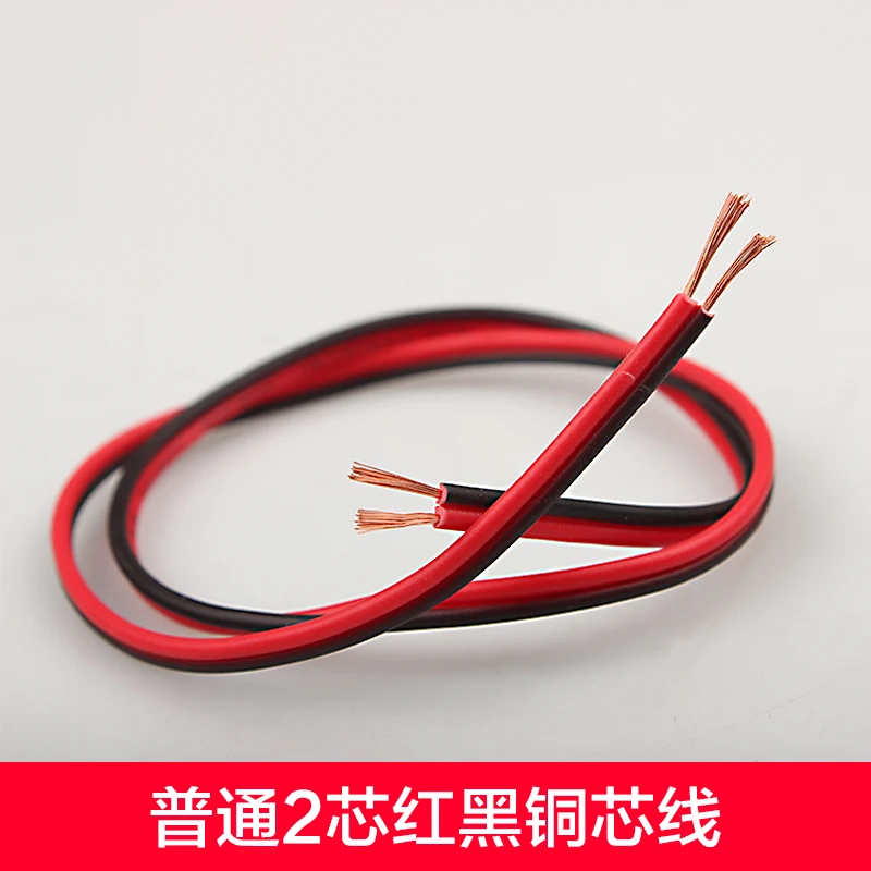 2pin провод 3pin 4Pin 5pin удлинитель 22 awg RGB + белый Соединительный кабель для 3528 5050