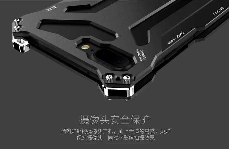Новый r-just для apple 7 плюс оболочка iphone7plus до борьба границы iphone7 металла три