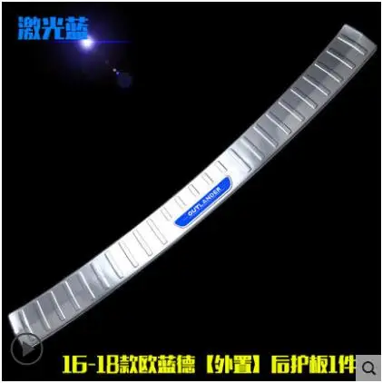 stainless steel Rear bumper Protector Sill For 2006 to 2012 2013 2016 2016-2018 Mitsubishi Outlander Samurai Car styling | Автомобили и