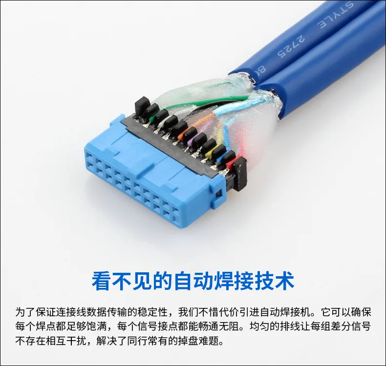 Двойной порт USB 3,0 Женский Винт крепление панель тип к материнской плате 20Pin удлинитель 30 см 50 см 80 см 0,3 м 0,5 м 0,8 м