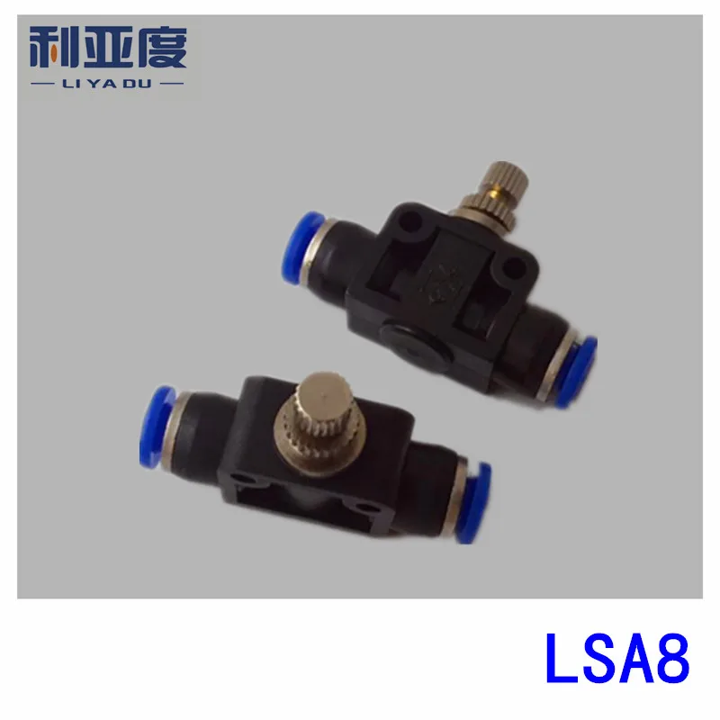 

6pcs/lot LSA8 Black/White Pneumatic components trachea fast connection-peg flow-limiting valve LSA pipeline throttle valve