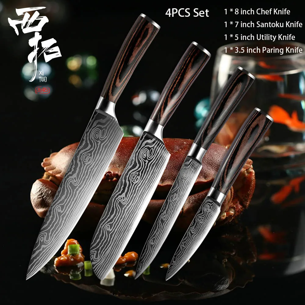 XITUO кухонный нож шеф-повара для резки хлеба овощей филе мяса santoku острый лазерный дамасский узор деревянная ручка инструмент для приготовления пищи - Цвет: 4PCS
