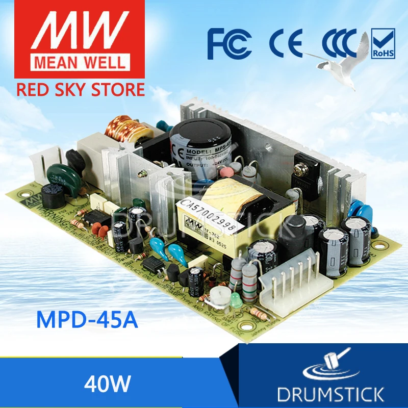 Бренд MEAN WELL представляет MPD-45A meanwell MPD-45 40 Вт Dual Выход медицинский Тип переключение