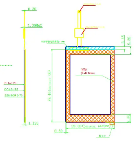 Maithoga 3,5 дюймов TFT lcd емкостная сенсорная панель FT6236U Drive IC