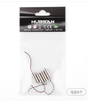 Двигатель для квадрокоптера Hubsan H107c + Plus 4 шт.|Детали и аксессуары| |
