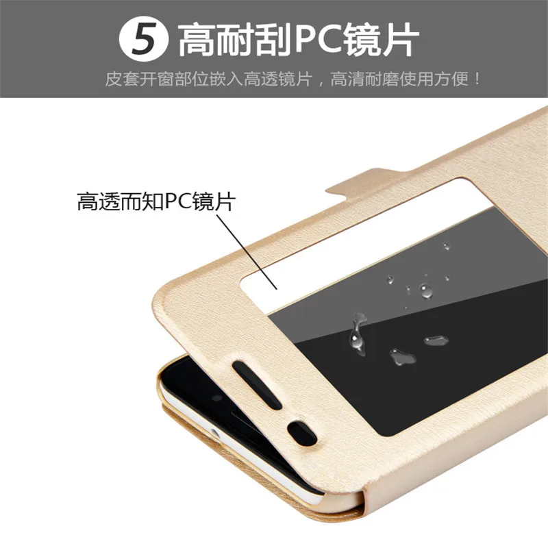 Новая шелковая обратная крышка шаблона для huawei Honor 4X/4X чехол окно из