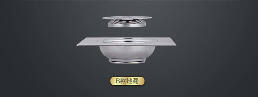 LF66006 10 см x 10 см 304 нержавеющая сталь ванная комната Душ слив сифон сливная Сетка Ситечко для раковины гараж пол Душ фильтр для волос