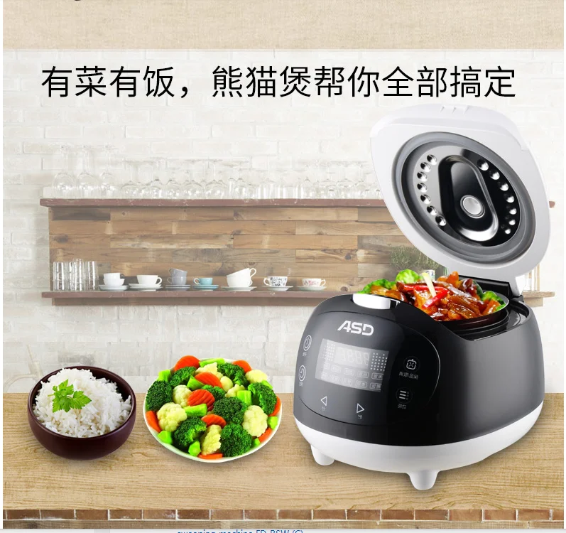 ASD Panda Shaped Intelligent Mini Rice Cooker 1.5L 220V Reservation Timing Automatic Maker Machine for 1-3 People | Бытовая техника