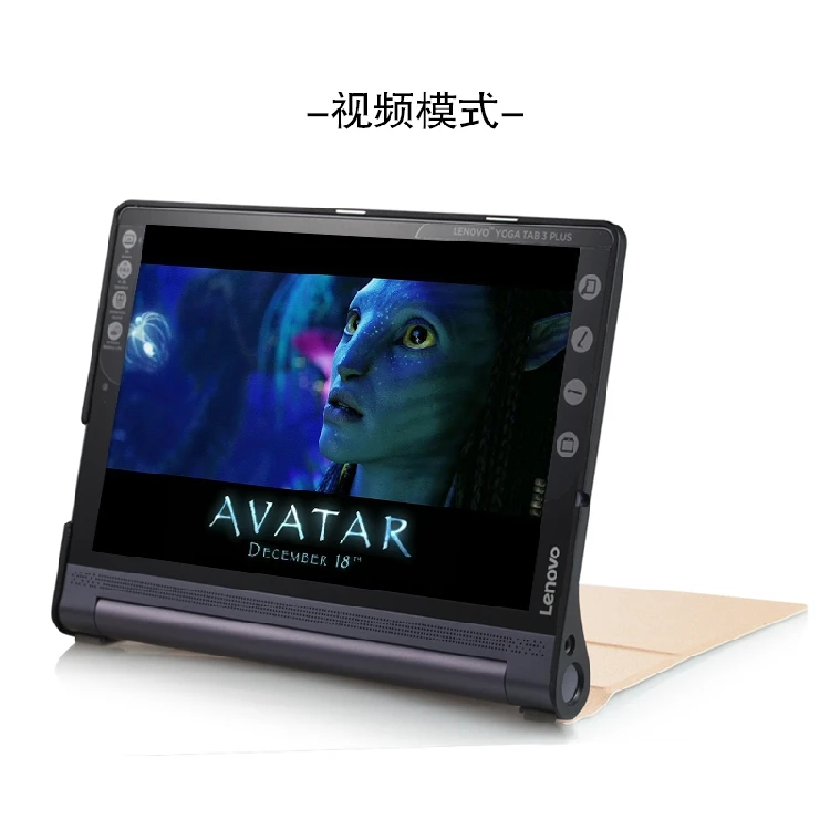 Для Lenovo Yoga Tab3 Plus 10 1 YT-X703 дюймов защитный чехол для планшета Флип PU кожаный TAB 3 X90F |
